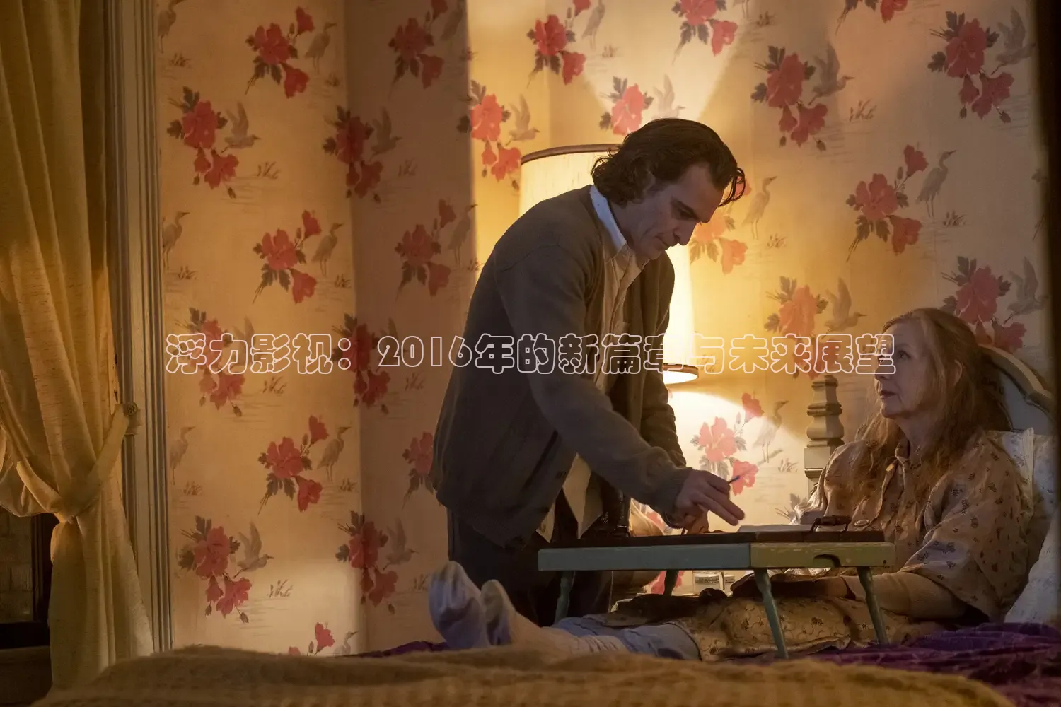 青苹果电影网