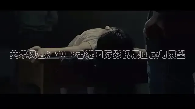青苹果影院电视剧免费高清全集