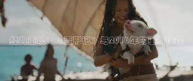 青苹果影院电视剧最新电视剧
